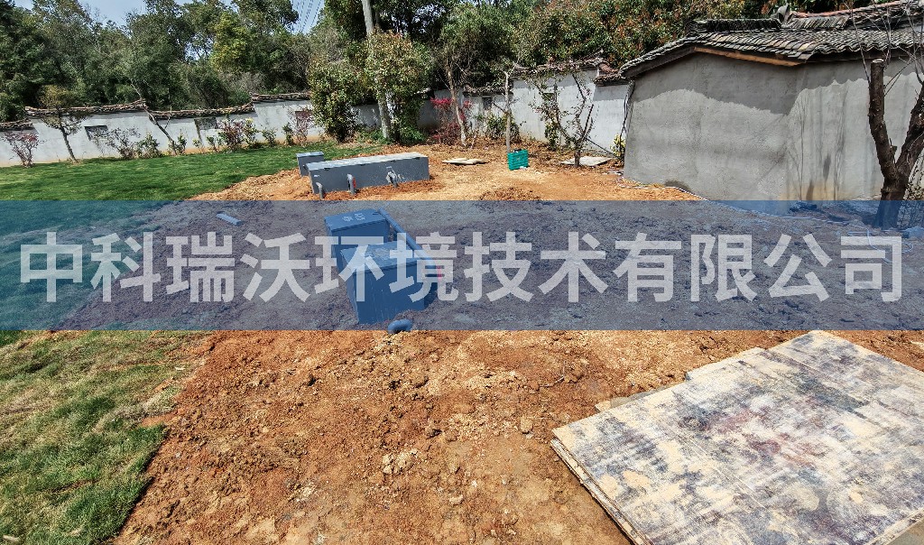 安徽省宣城市某景區一體化污水處理設備安裝調試完成